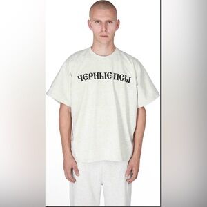 Gosha Rubchinskiy x Kanye West x Yeezy Gosha Black Dogs Tshirt Men XL